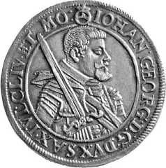 Как очистить монеты.