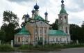 Vsinkov, ru.wikipedia.org