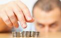 Catalin Petolea, Shutterstock.com