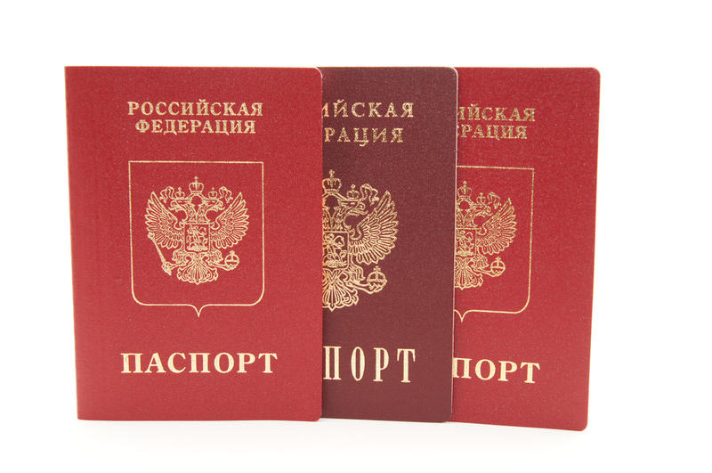 Находим халявные скрины паспортов