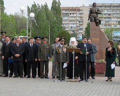 Ровно год назад, 20 мая 2006 года, в Камышине был торжественно открыт памятник великому земляку Алексею Маресьеву Ровно год назад, 20 мая 2006 года, в Камышине был торжественно открыт памятник великому земляку Алексею Маресьеву