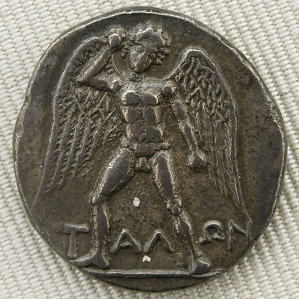 Серебряная дидрахма из Феста, начало III в. до н. э.