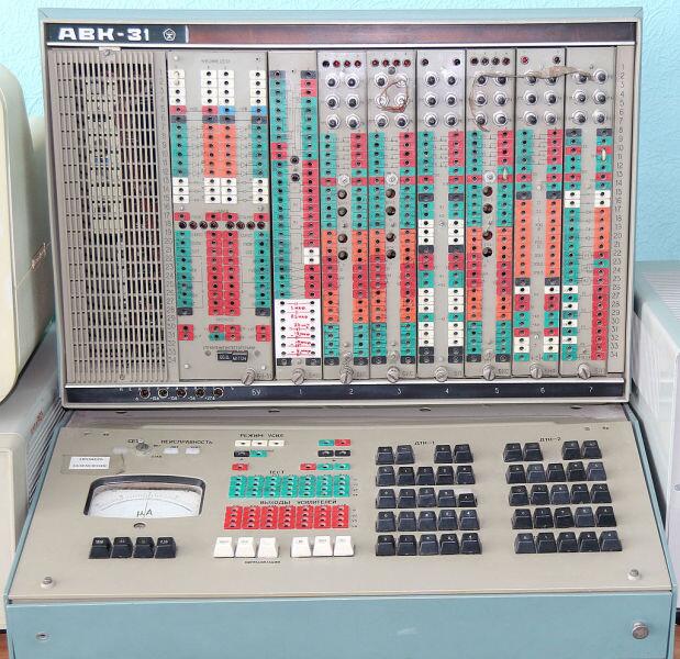 Автоматический вычислительный комплекс АВК-31