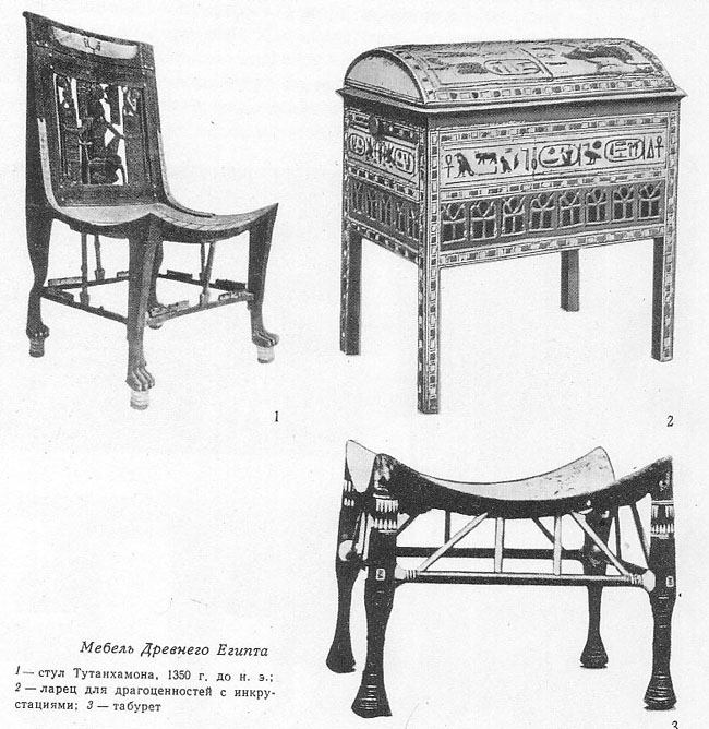 http://shkolazhizni.ru/img/content/i31/31169_or.jpg