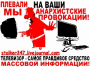(�) - stalker