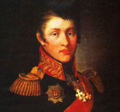 Аркадий Александрович Суворов. Неизвестный художник, 1809 г.