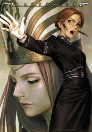 ������ ������.