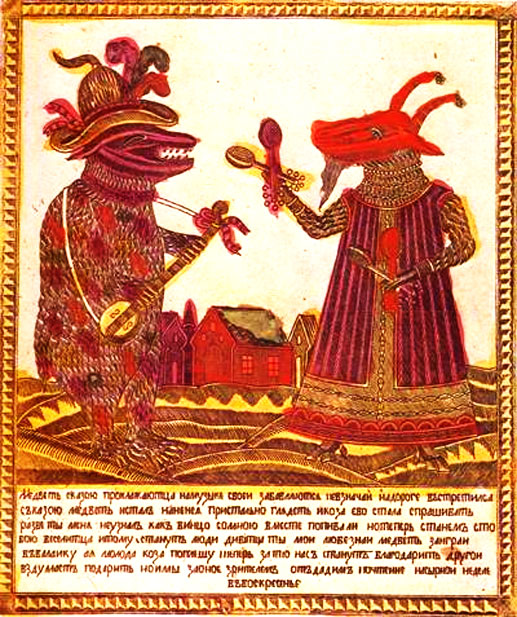 http://shkolazhizni.ru/img/content/i57/57078_or.jpg
