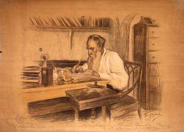 http://shkolazhizni.ru/img/content/i57/57847_or.jpg