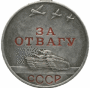 ����: www.rusorden.ru