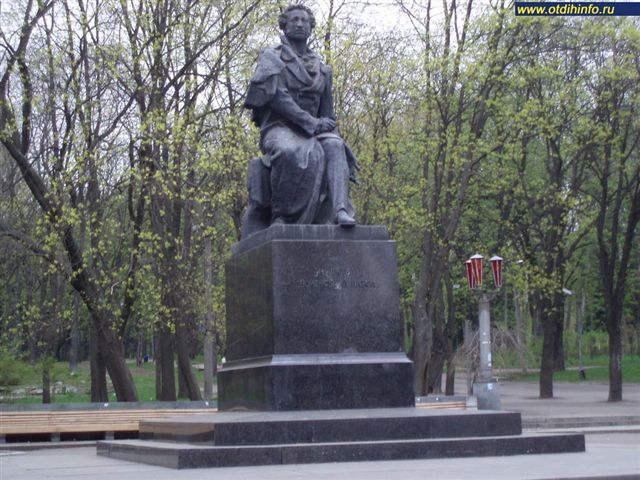  на памятники киев
