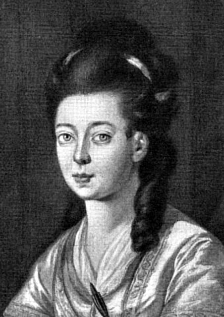 Луиза Августа   принцесса Гессен-Дармштадская