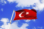 (����: hasanugurlu, Shutterstock)