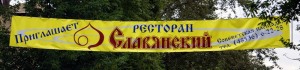 ���� ������� http://fotki.yandex.ru/users/lyuba-melnik/view/95031?page=0