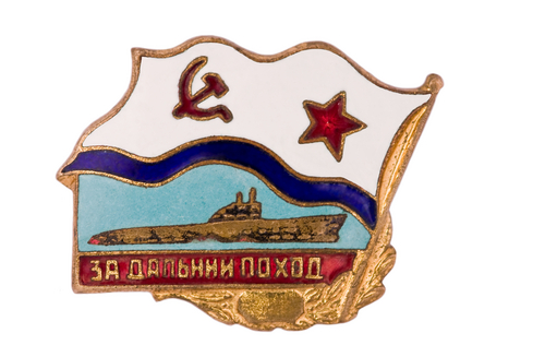 http://shkolazhizni.ru/img/content/i96/96121_or.jpg