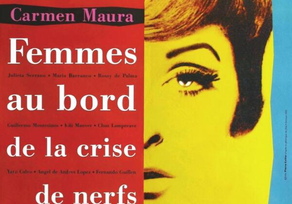 Зарубежное кино, которое нам понравилось. Рекомендуем.