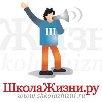 Институт разнородных
вещиц Институт разнородных
вещиц