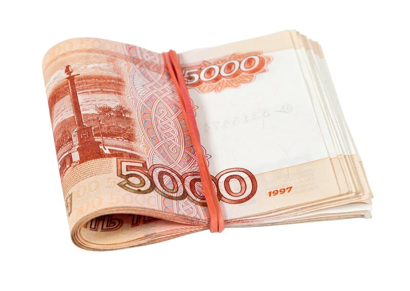 Подать заявку на кредит в русский стандарт онлайн заявка на кредит наличными
