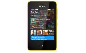Мечтаете о новом телефоне? Пишите комментарии и выиграйте смартфон от Nokia