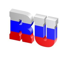 Какие товары являются самыми русскими?