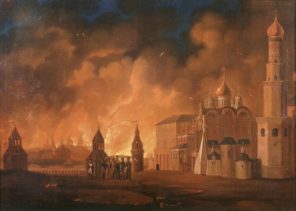 А. Ф. Смирнов. «Пожар Москвы». 1810-е гг. Музей-панорама «Бородинская битва»