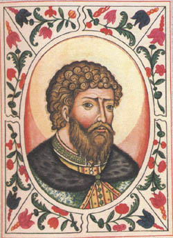 Ярослав Мудрый. Портрет из Царского титулярника, 17 век.