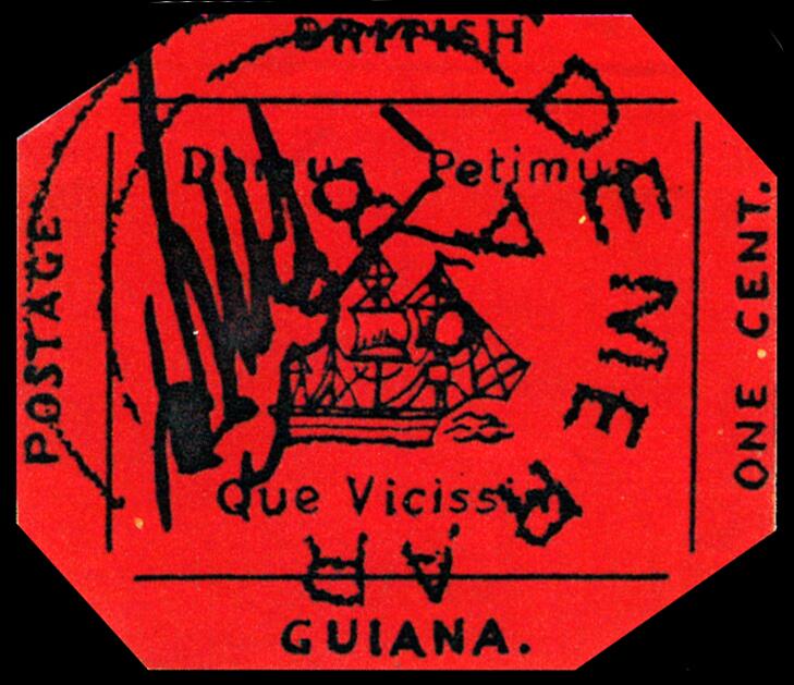 Поздняя реконструкция «Британской Гвианы» (отчётливо видны все надписи и детали рисунка)