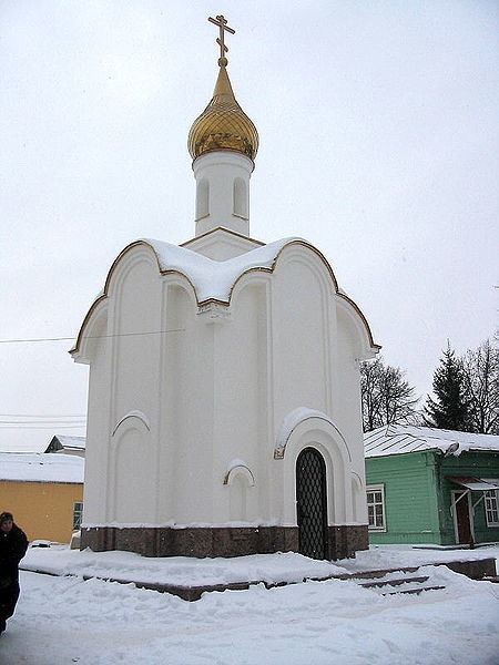 Часовня-памятник в Боровске на предполагаемом месте заключения Феодосии Морозовой