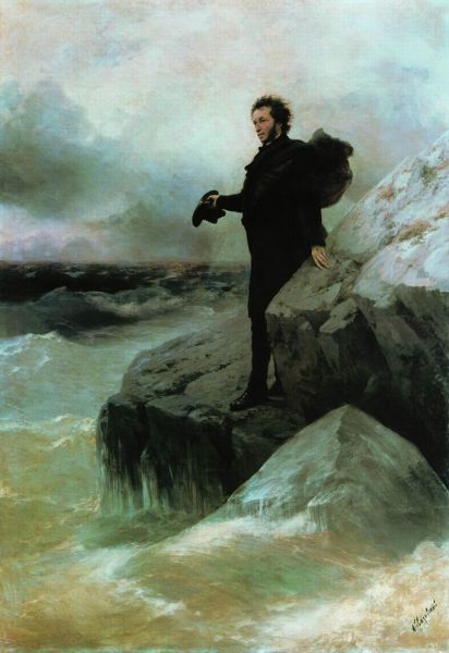 И. К. Айвазовский, И. Е. Репин, «Прощание Пушкина с морем», 1877 г.