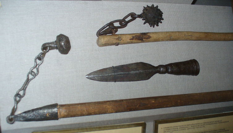 Русские боевые цепы XVII века и наконечник рогатины