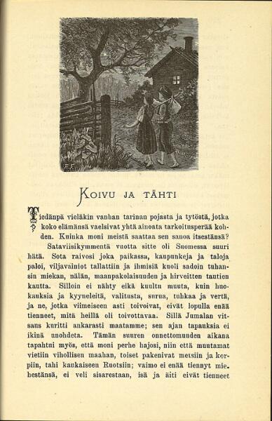 Страница из финского перевода сказки «Березка и звезда» 