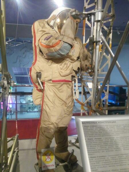 Музей космонавтики. Кому там интересно?