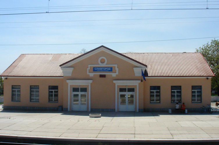 Станция Славгород в Украине. 