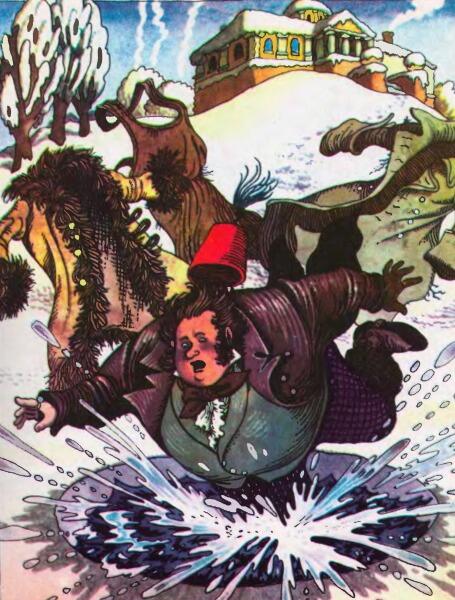 Сказка «Кожушок, Фартушок и Шинель», иллюстрация из книги «Угорські народні казки»