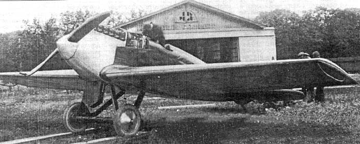 Первый советский истребитель И-1