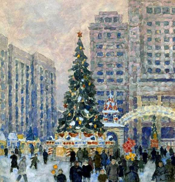 М. П. Бобышев, «Новогодняя елка на Манежной площади», 1947 г.