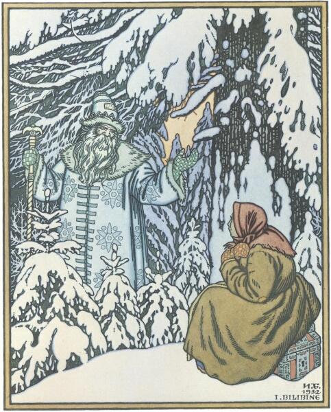 Иван Билибин, «Дед Мороз и падчерица»,  1932 г.