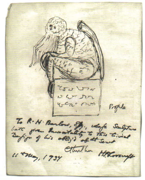 Эскиз Ктулху, нарисованный Говардом Лавкрафтом