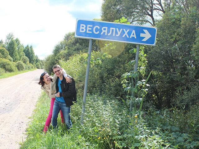 Беларусь – Украина – Молдова: чем живут и что их объединяет? Часть 1: белорусская сторона