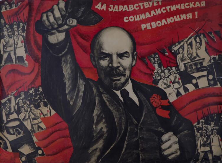 В. Калевский, «Да здравствует социалистическая революция!», 1969 г. 