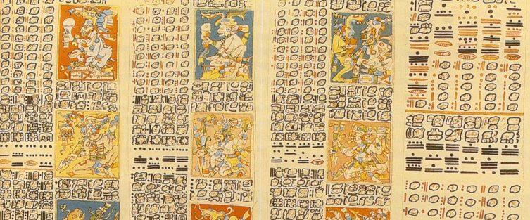 Несколько страниц Дрезденского кодекса майя