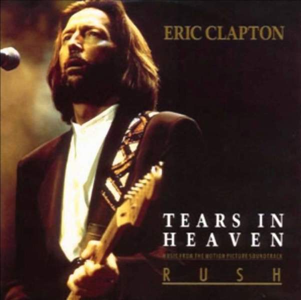 Какая трагедия побудила Эрика Клэптона написать хиты «Tears In Heaven» и «My Father's Eyes»?