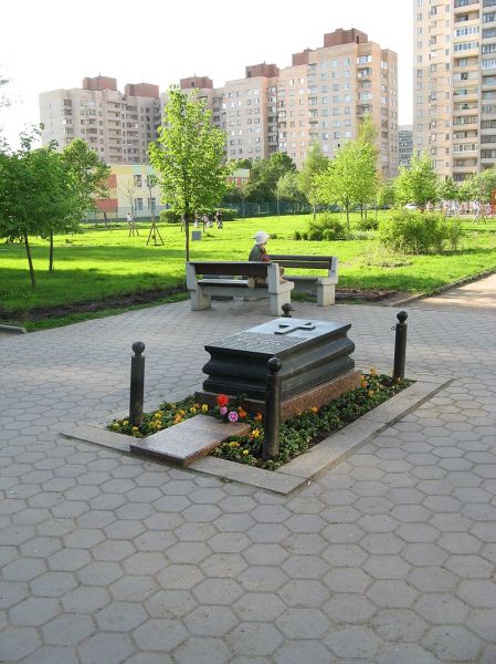 Памятный камень на месте гибели Мациевича