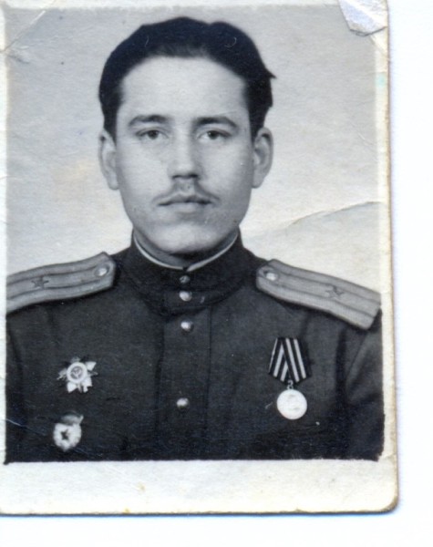 Гвардии майор Голубков Николай Ефимович. 1945 год