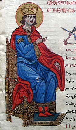 Царь Соломон. Армянская миниатюра, Библия, 1269 г.