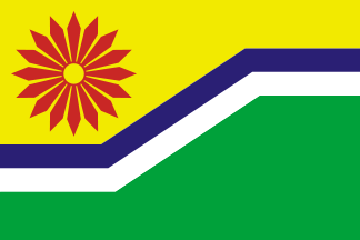 Герб провинции Мпумаланга, ЮАР