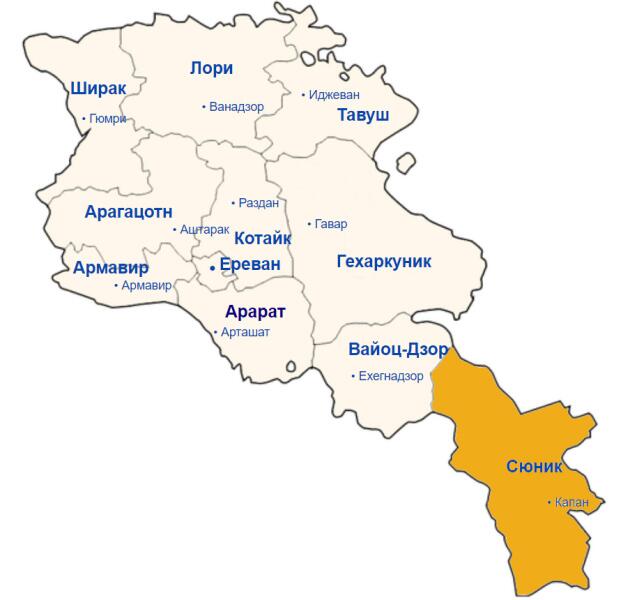 Карта Армении, Сюник