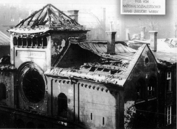 Мюнхенская синагога «Охель Яаков», разгромленная во время «Хрустальной ночи»