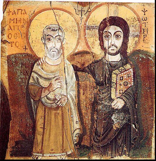Св. Мина с Христом. Одна из древнейших коптских икон (VI век). Лувр