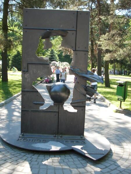 Памятник Мюнхаузену в Калининграде